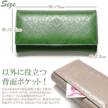 長財布スマホも入る牛革草木柄大容量財布 AN 3157 3色展開 レディースプラントパターン長財布　MOMO 送料無料-7