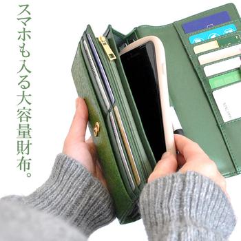 長財布スマホも入る牛革草木柄大容量財布 AN 3157 3色展開 レディースプラントパターン長財布　MOMO 送料無料-8