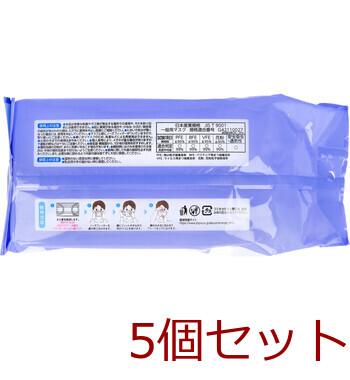 マスク フィッティ 7DAYSマスクEX プラス ホワイト やや大きめサイズ 個別包装 30枚入 5セット 送料無料-3