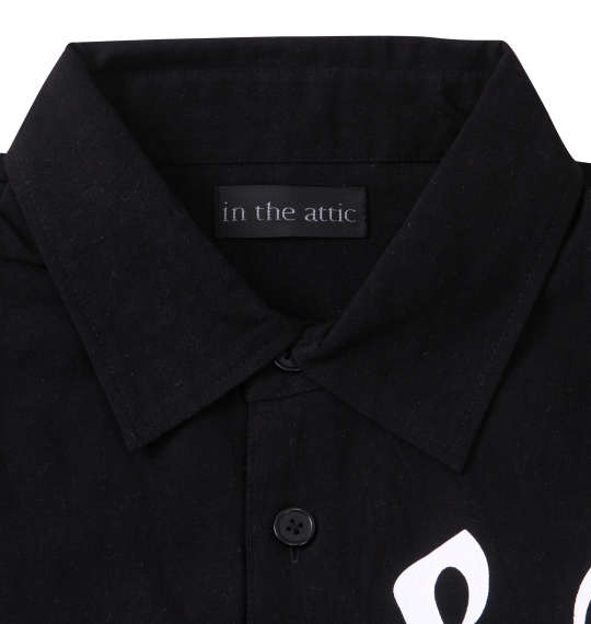 大きいサイズ in the attic ランダムロゴ半袖シャツ 3L 4L 5L 6L ラッピング可 送料無料 即日発送-3