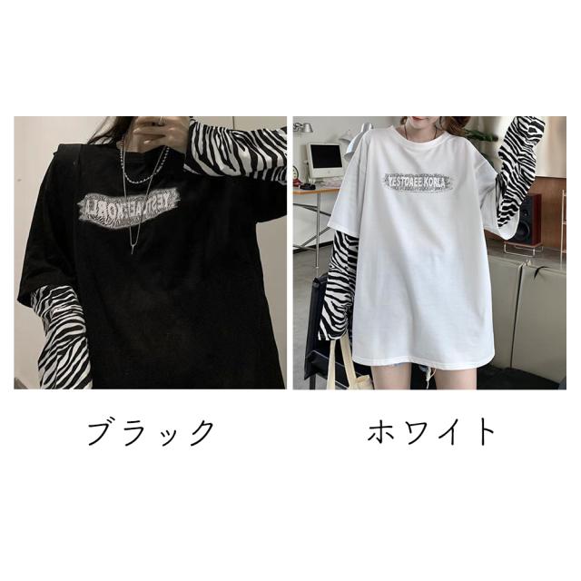 Tシャツ レディース トップス 重ね着風 送料無料 即日発送-1