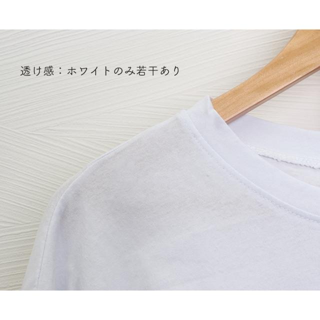 Tシャツ レディース トップス 重ね着風 送料無料 即日発送-4