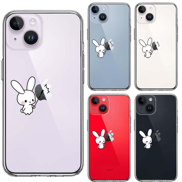 iPhone14Plus ケース クリア うさぎ の うさぴょんの りんご講座 スマホケース 側面ソフト 背面ハード ハイブリッド 送料無料-1