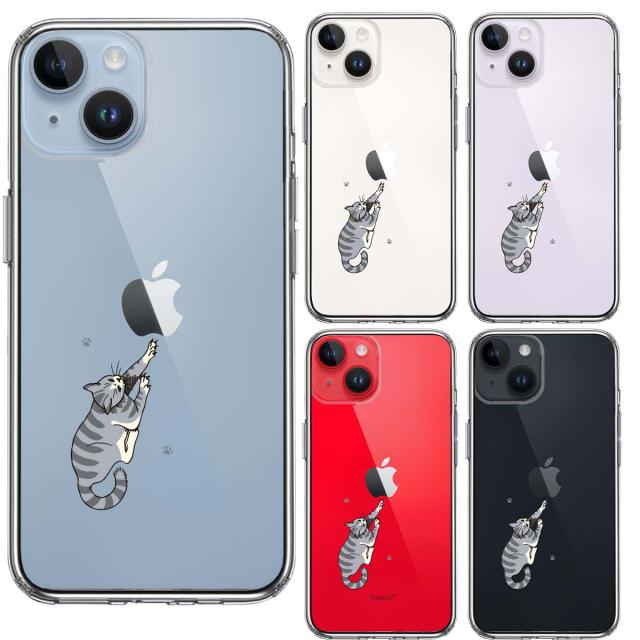 iPhone14Plus ケース クリア にゃんこ 猫 ねこ しましま スマホケース 側面ソフト 背面ハード ハイブリッド 送料無料-1