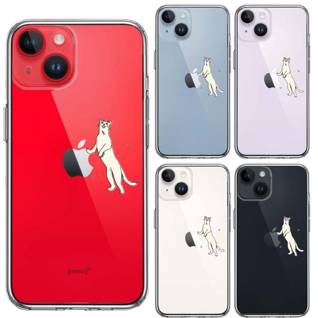 iPhone14Plus ケース クリア にゃんこ 猫 ねこ スマホケース 側面ソフト 背面ハード ハイブリッド 送料無料-1