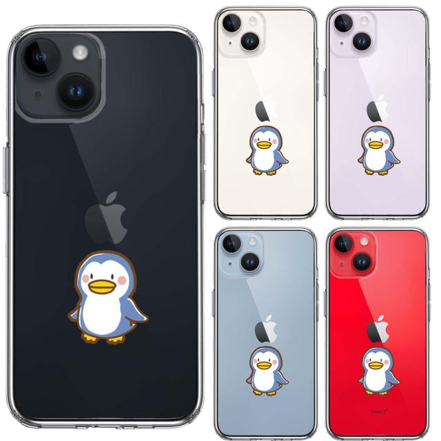 iPhone14 Plus 側面ソフト 背面ハード ハイブリッド クリア ケース ペンギン スマホケース 側面ソフト 背面ハード ハイブリッド 送料無料-1