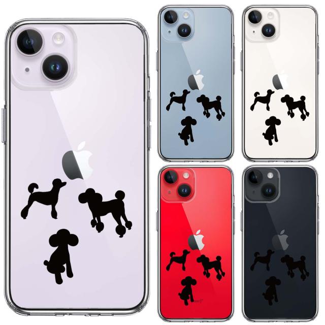 iPhone14Plus ケース クリア 陽だまり トイプードル わんこ スマホケース 側面ソフト 背面ハード ハイブリッド 送料無料-1