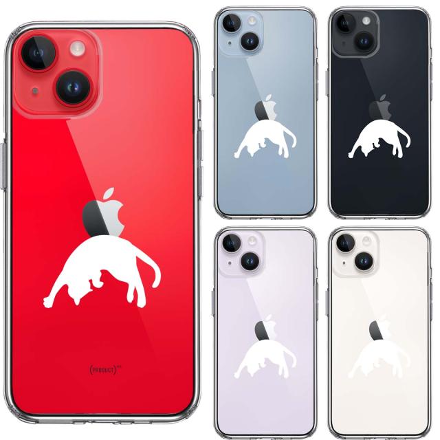 iPhone14Plus ケース クリア ねこ 猫 リンゴを乗せてみる ホワイト スマホケース 側面ソフト 背面ハード ハイブリッド 送料無料-1