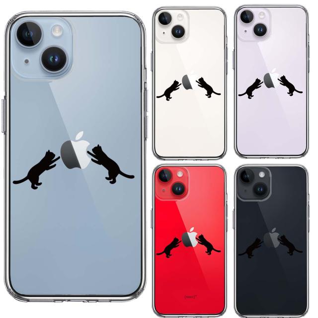 iPhone14Plus ケース クリア にゃんこ ねこ りんご 取り合い 黒 スマホケース 側面ソフト 背面ハード ハイブリッド 送料無料-1