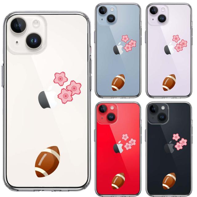 iPhone14Plus ケース クリア ラグビー 桜 さくら スマホケース 側面ソフト 背面ハード ハイブリッド 送料無料-1