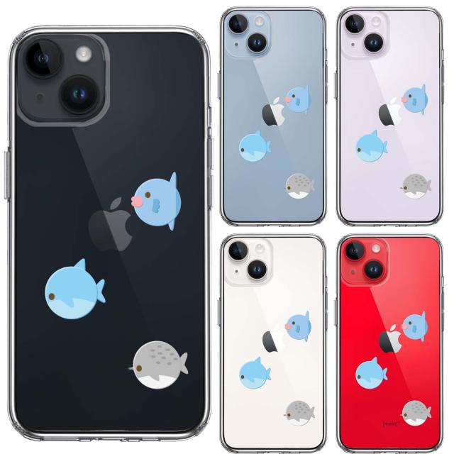 iPhone14 Plus 側面ソフト 背面ハード ハイブリッド クリア ケース 魚 ぎょぎょぎょ スマホケース 側面ソフト 背面ハード ハイブリッド 送料無料-1