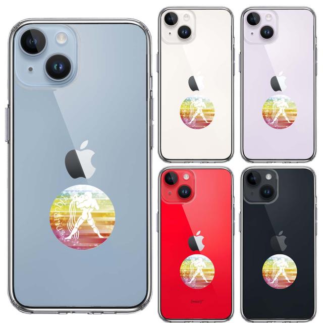 iPhone14Plus ケース クリア みずがめ座 水瓶座 Aquarius スマホケース 側面ソフト 背面ハード ハイブリッド 送料無料-1