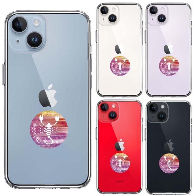 iPhone14Plus ケース クリア 星座 さそり座 蠍座 Scorpius スマホケース 側面ソフト 背面ハード ハイブリッド 送料無料-1