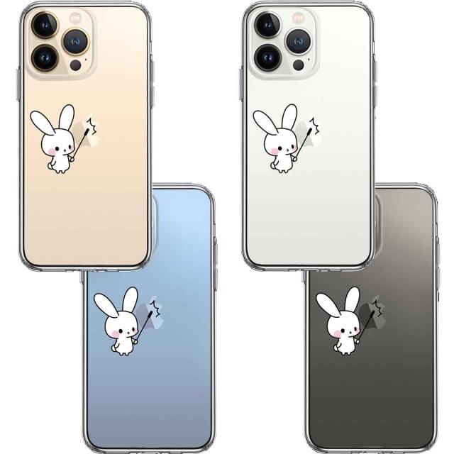 iPhone13Pro ケース クリアケース うさぎ の うさぴょんの りんご講座 スマホケース 側面ソフト 背面ハード ハイブリッド 送料無料-1