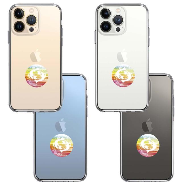 iPhone13Pro ケース クリア星座 うお座 魚座 Pisces スマホケース 側面ソフト 背面ハード ハイブリッド 送料無料-1
