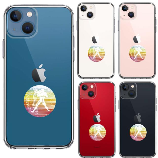 iPhone13mini ケース クリアみずがめ座 水瓶座 Aquarius スマホケース 側面ソフト 背面ハード ハイブリッド 送料無料-1