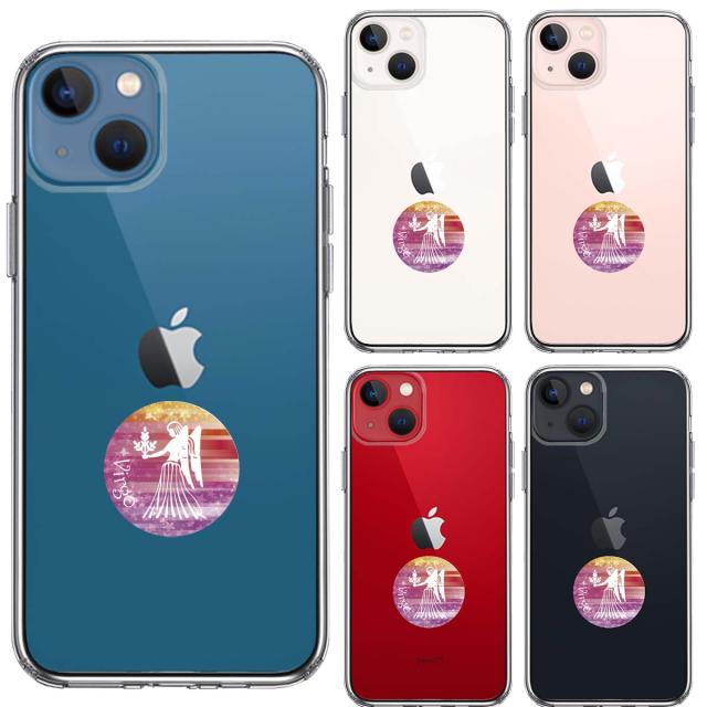 iPhone13mini ケース クリア 星座 おとめ座 乙女座 Virgo スマホケース 側面ソフト 背面ハード ハイブリッド 送料無料-1