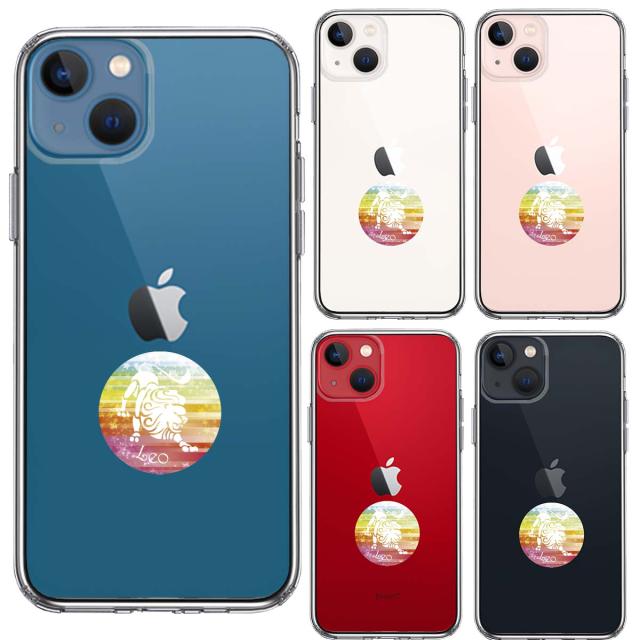 iPhone13mini ケース クリア 星座 しし座 獅子座 Leo スマホケース 側面ソフト 背面ハード ハイブリッド 送料無料-1