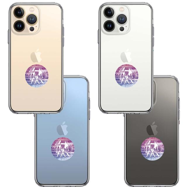 iPhone13Pro ケース クリア 星座 ふたご座 双子座 Gemini スマホケース 側面ソフト 背面ハード ハイブリッド 送料無料-1