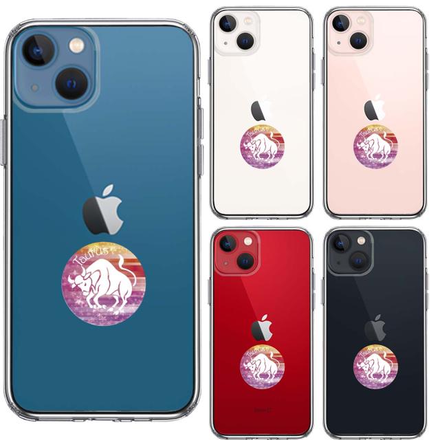 iPhone13mini ケース クリア 星座 おうし座 牡牛座 Taurus スマホケース 側面ソフト 背面ハード ハイブリッド 送料無料-1