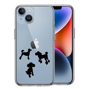 iPhone14 ケース クリア 陽だまり トイプードル もふもふ わんこ スマホケース 側面ソフト 背面ハード ハイブリッド  送料無料-0