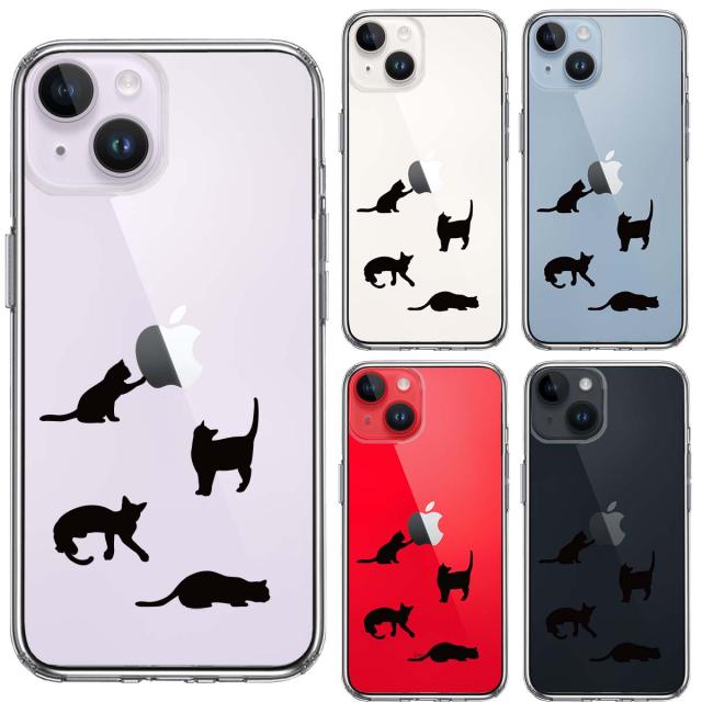 iPhone14 ケース クリア 陽だまりのにゃんこ ねこ 猫 スマホケース 側面ソフト 背面ハード ハイブリッド 送料無料-1