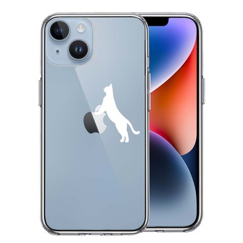 iPhone14 ケース クリア ねこ 猫 リンゴで伸び ホワイト スマホケース 側面ソフト 背面ハード ハイブリッド  送料無料-0