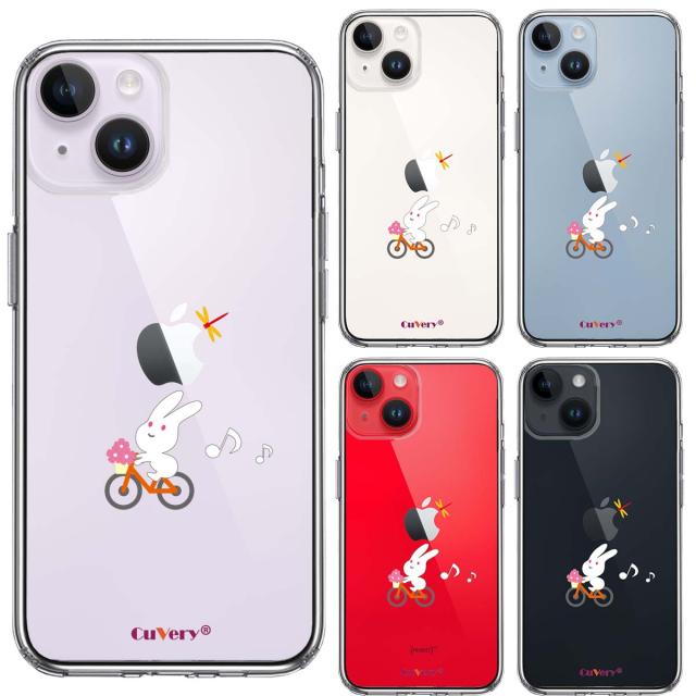 iPhone14 ケース クリア チャリ うさぎ ラビット ぴょんぴょん スマホケース 側面ソフト 背面ハード ハイブリッド  送料無料-1