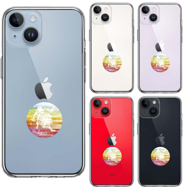 iPhone14 ケース クリア 星座 しし座 獅子座 Leo スマホケース 側面ソフト 背面ハード ハイブリッド 送料無料-1