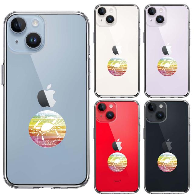 iPhone14 ケース クリア 星座 かに座 蟹座 Cancer スマホケース 側面ソフト 背面ハード ハイブリッド  送料無料-1