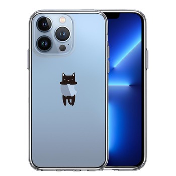 iPhone13Pro ケース クリア ぶらさがり にゃんこ 黒猫 スマホケース 側面ソフト 背面ハード ハイブリッド  送料無料-0
