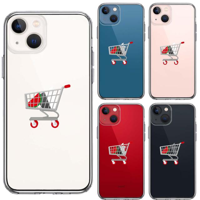 iPhone13mini ケース クリア ショッピングカート スマホケース 側面ソフト 背面ハード ハイブリッド  送料無料-1