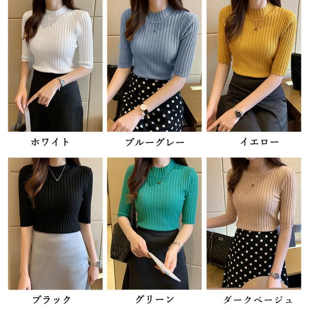 リブニットトップス レディース半袖春秋夏 送料無料 即日発送-1