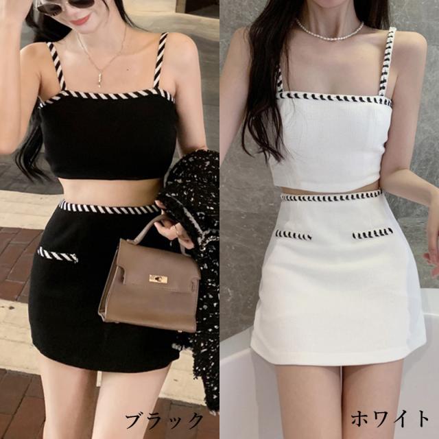 キャミソール ミニスカート セットアップ 送料無料 即日発送-1