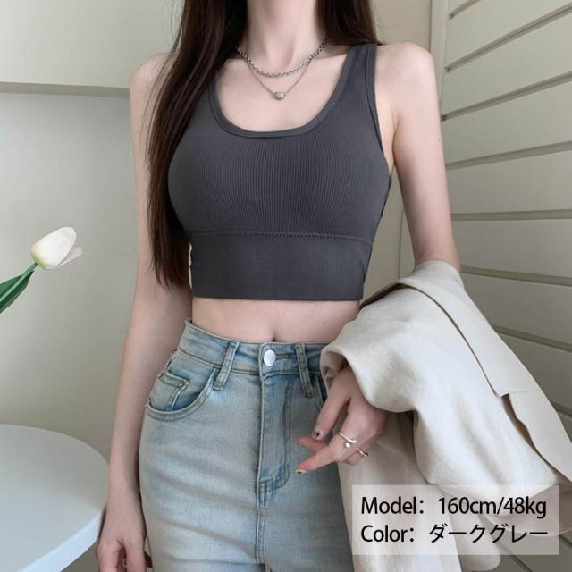 背中あきインナーレディース キャミソール 送料無料 即日発送-9