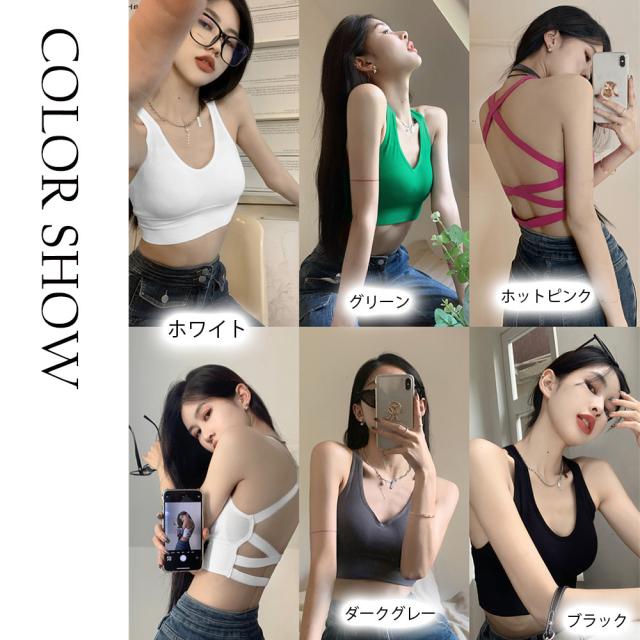 背中あきインナーレディース キャミソール 送料無料 即日発送-1