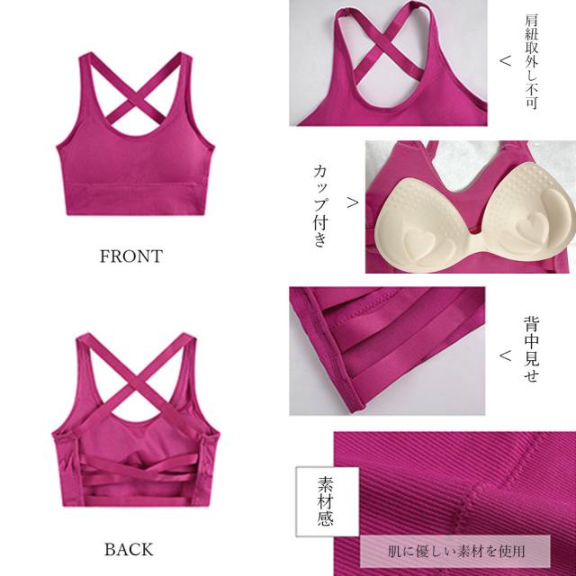 背中あきインナーレディース キャミソール 送料無料 即日発送-2