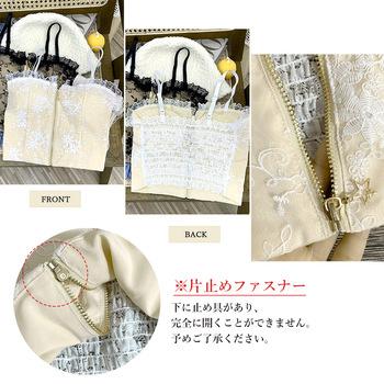 ソフトパッド入り レースキャミソール 春 送料無料 即日発送-2