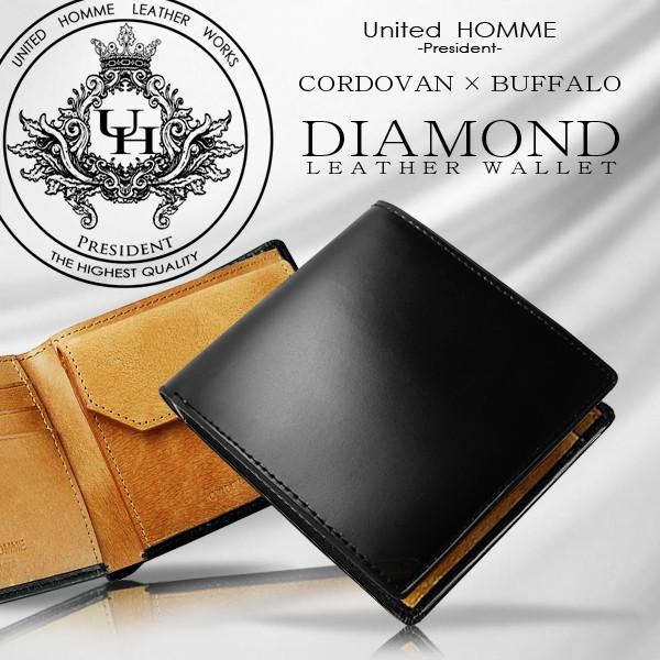 二つ折り財布 高級馬革×水牛革短財布 UHP 112K 2色展開 コードバン×バッファロー折財布 unitedHOMME 送料無料-4