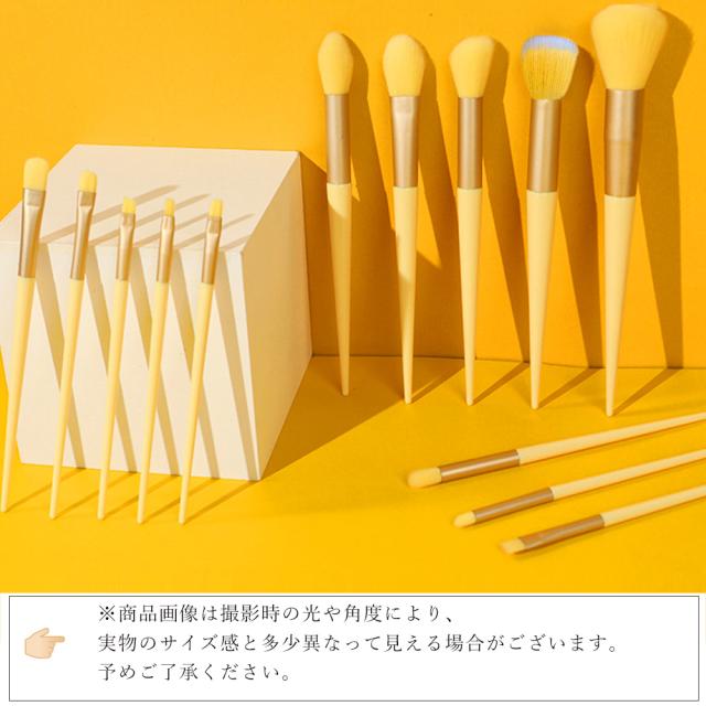 メイクブラシ13本収納ポーチ付き 送料無料 即日発送-9