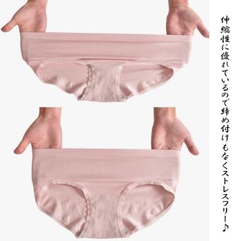 お得4枚ショーツ レディース 送料無料 即日発送-6