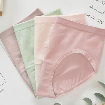 お得4枚ショーツ レディース 送料無料 即日発送-7