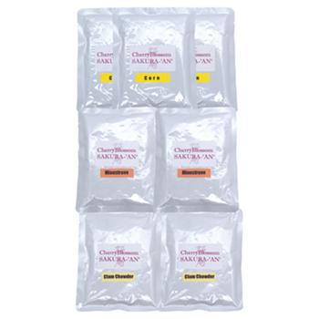 奈良 自然の里レストラン NAVIRE スープセット ギフト対応可 送料無料-3