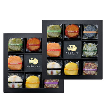 鹿児島 吉之助キッチン 8種の彩りさつま揚げ2個セット ギフト対応可 送料無料-2