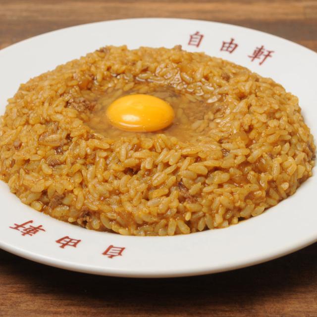 大阪 自由軒 名物カレー200g×5個 送料無料-2