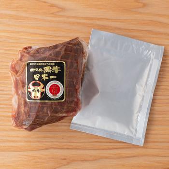 鹿児島黒牛のローストビーフ ソース付 ギフト対応可 送料無料-1