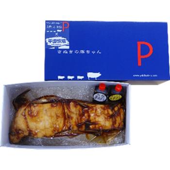焼き豚Ｐ×平田牧場三元豚 焼豚 バラ肉400g ギフト対応可 送料無料-2