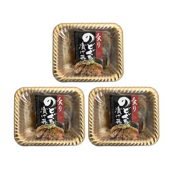 山口 炙りのどぐろ漬け丼 計3パック 送料無料-2
