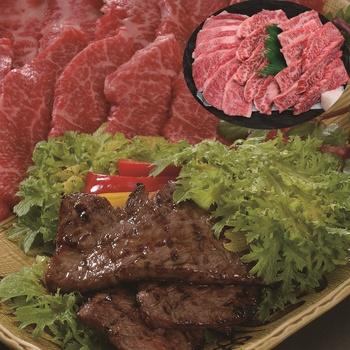 神戸牛 焼肉用 送料無料-0