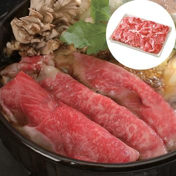 滋賀 近江牛 すきやき 送料無料-0